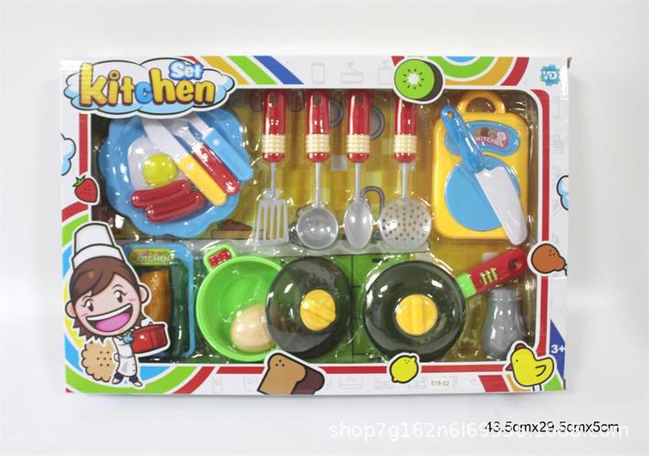 新款仿真餐具套装玩具儿童益智早教过家家小厨师餐厨具组合开窗盒